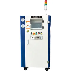 Machine de Refroidissement Ponctuel pour Moules de Moulage Sous Pression